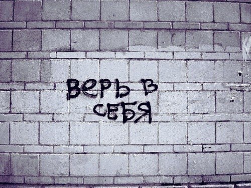 Оля Скобычкина | 