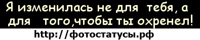 №147, Лера Шпакова, 33 года №147, Лера Шпакова, 33 года