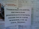 №1 Alex Kudryavtsev
