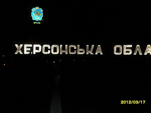 №113, Максим Михайлов, 35 лет №113, Максим Михайлов, 35 лет