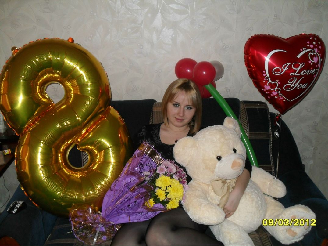 Надюшка Доронина | Минеральные Воды