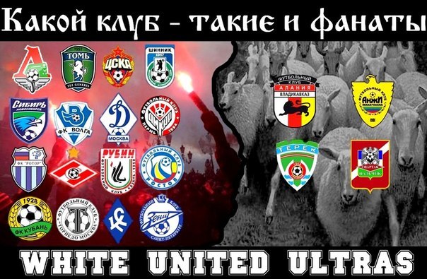 Серёга Костяков | Москва