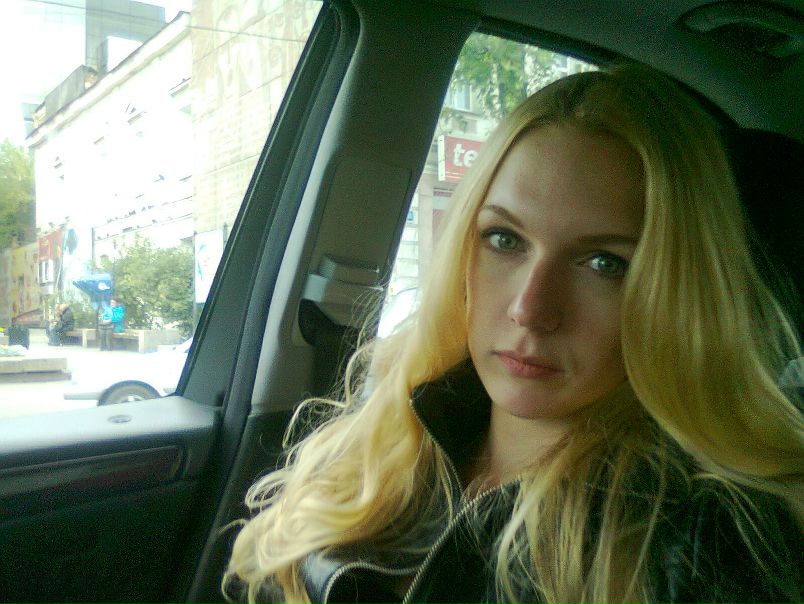 №5, Диана Упырь №5, Диана Упырь