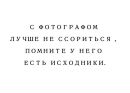 №25 Маргарита Волкова 13.01: профиль, фото, статус - ВКонтакте №25 Маргарита Волкова 13.01: профиль, фото, статус - ВКонтакте