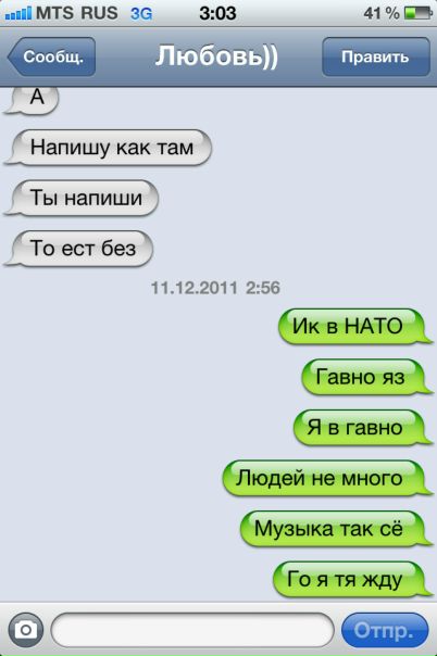 №140, Алина Бердичевская, Москва №140, Алина Бердичевская, Москва