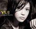 Kina Noruta фотография #38