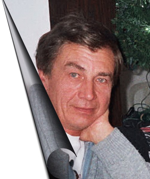 Анатолий Абаджиев | Ришон ЛеЦион