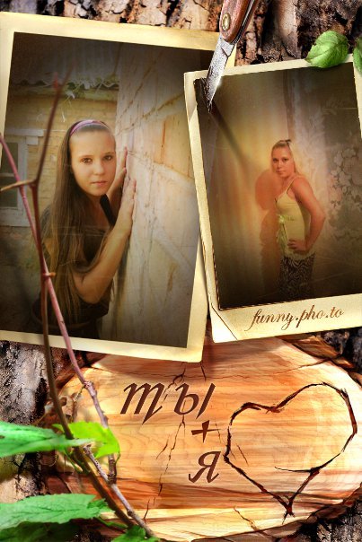 №84, Аленушка Хныкина, 30 лет №84, Аленушка Хныкина, 30 лет