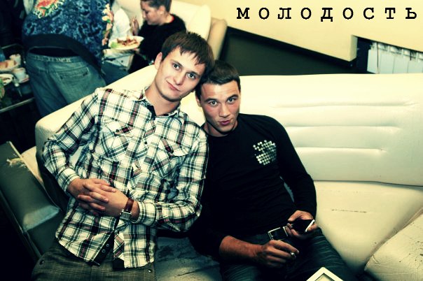 Stas Vetrov | 