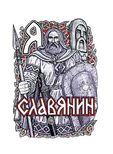 Денис Лёскин | Суходол