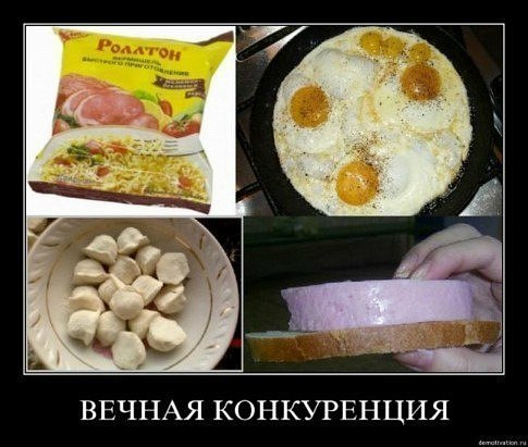 Игорь Бондаренко | Орёл