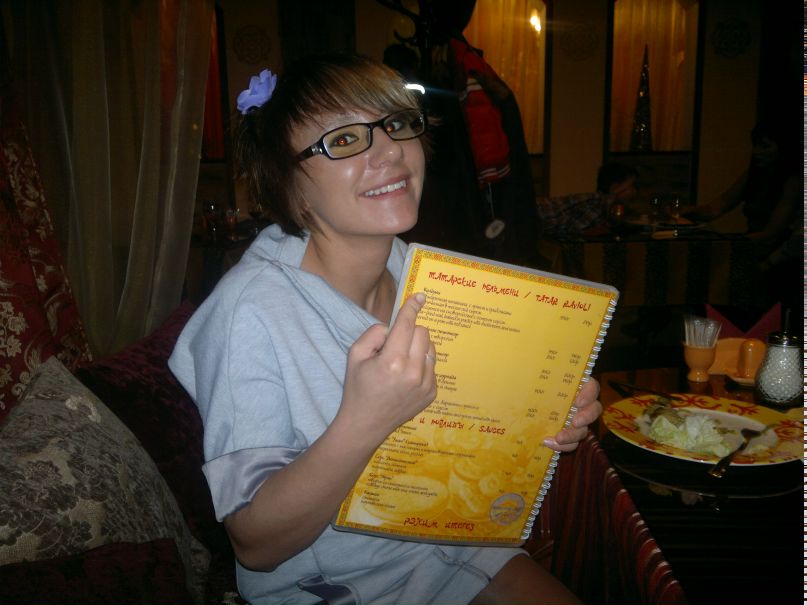 Настя Рачева | 