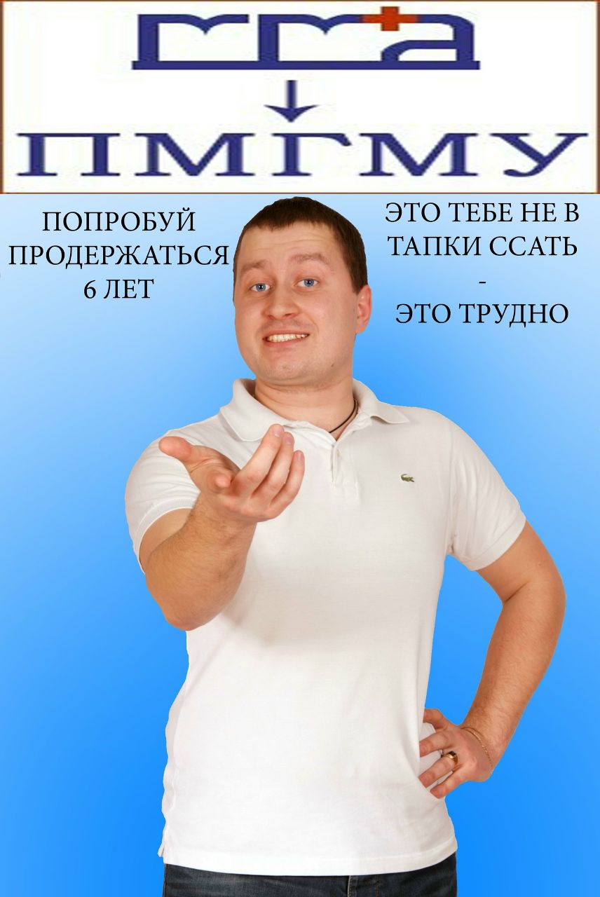 Валентин Жаров | Вязьма