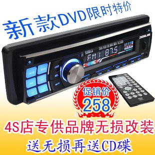 Игорь Сергеевич | Омск