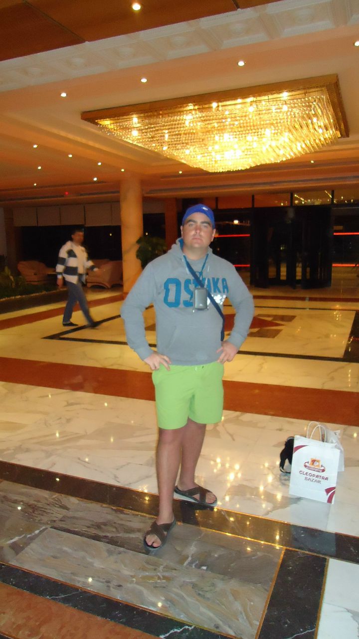 Серёга Дрепин | Москва