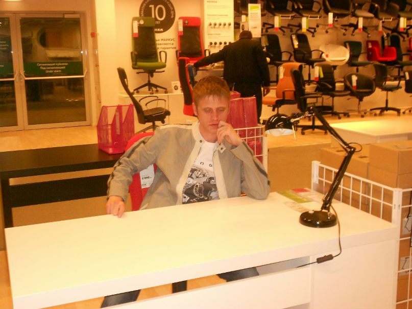 Алёна Закит Андреевна | Уфа