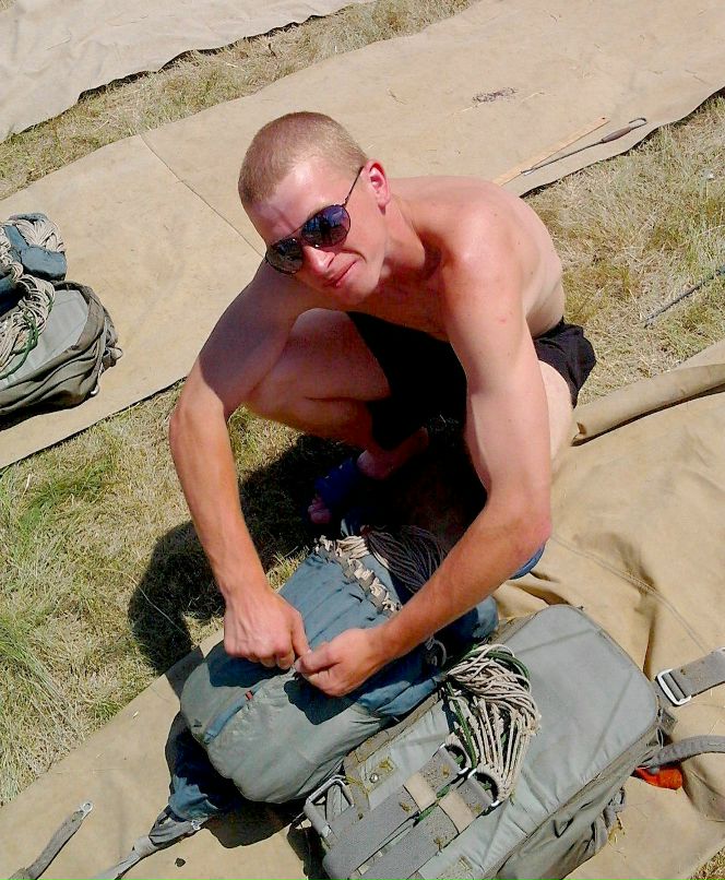 Артем Корчак Сергеевич | Николаев