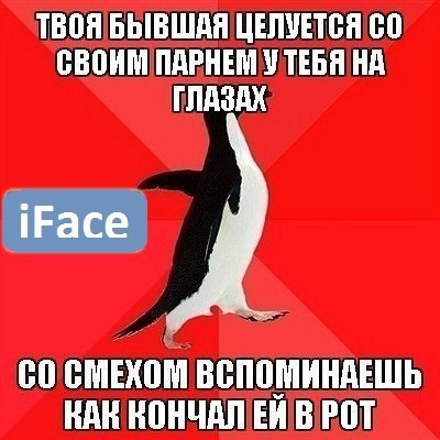 Максим Полунин KilleR | Долгопрудный