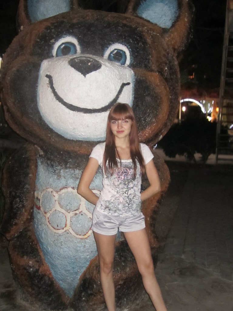 Лемара Аблязова | Белогорск