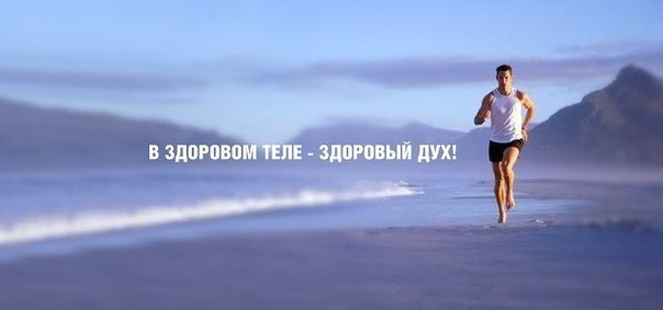 Антон Лихт | Новосибирск