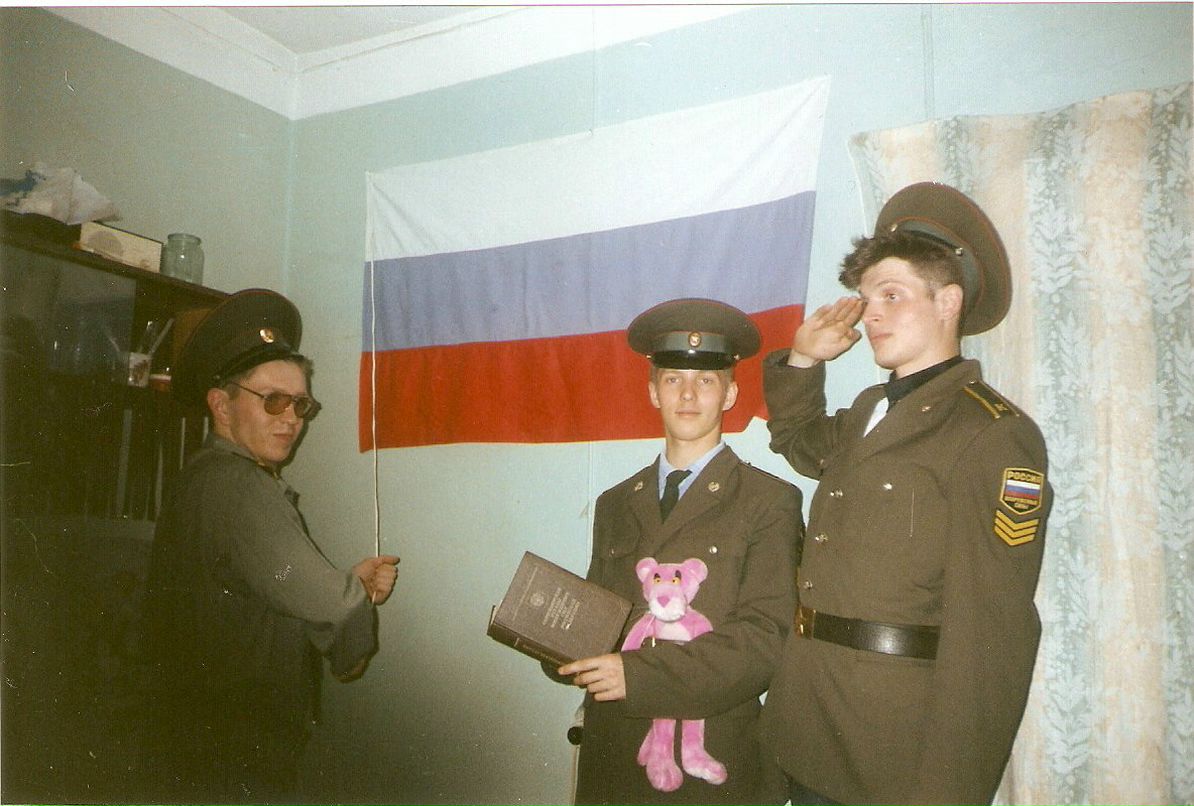 Алексей Чеботков Телепузик | Damascus