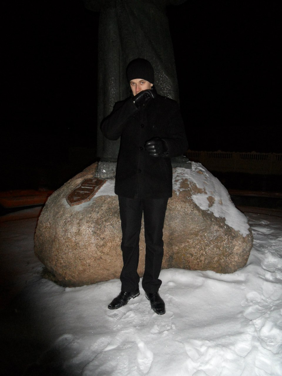 Вадим Кшивицкий | Новогрудок