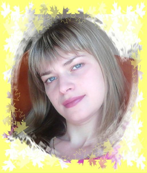 №10, Светлана Дёмина №10, Светлана Дёмина