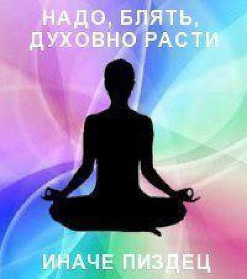№4, Виталий Шабалин, Севастополь №4, Виталий Шабалин, Севастополь