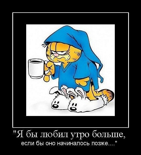 Денис Цыба | Харьков