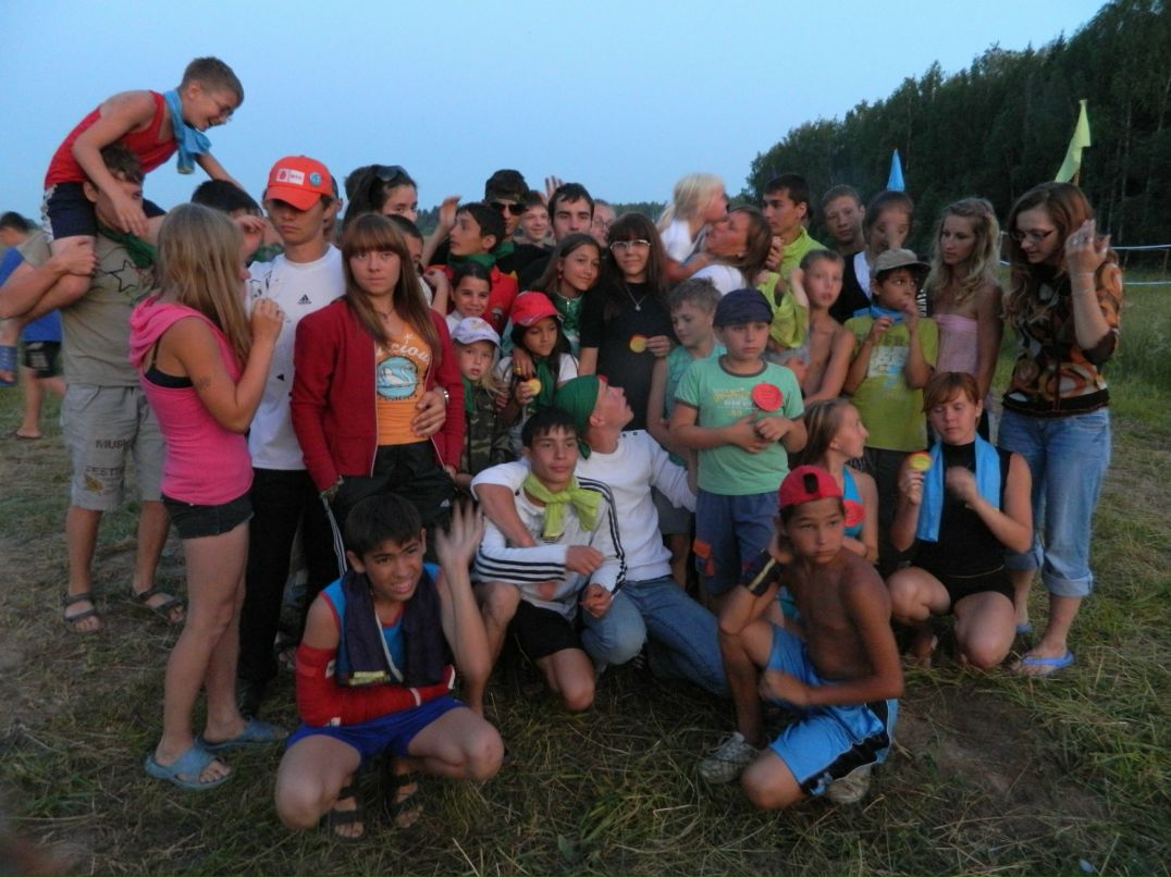 Золотой Ключ Лагерь | Уфа