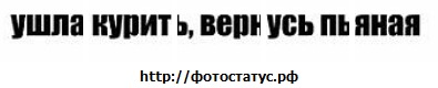 №7, Анастасия Иванова, Москва, Россия №7, Анастасия Иванова, Москва, Россия