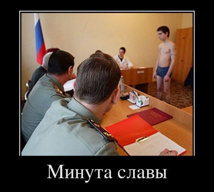 Евгений Бацман ELE©TRO-NI© | Springfield