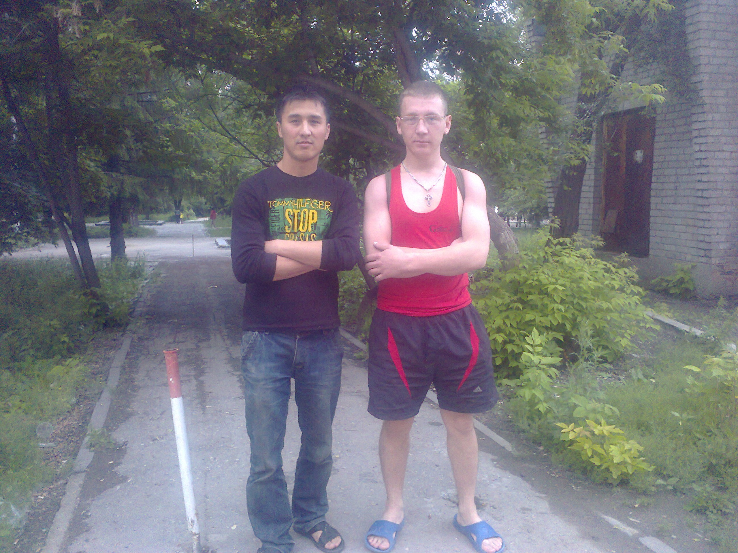 Фото профиля