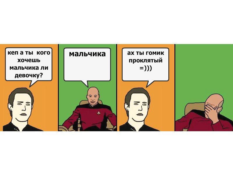 Овик Варданян | Харьков