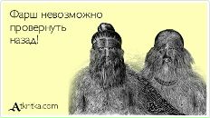 №34 Виктория Андониева 10.11.1992: профиль, фото, статус - ВКонтакте