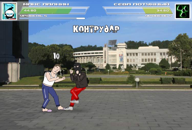 Артем Рыбаков | Хабаровск