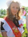 №35 Марина Наумова : профиль, фото, статус - ВКонтакте №35 Марина Наумова : профиль, фото, статус - ВКонтакте