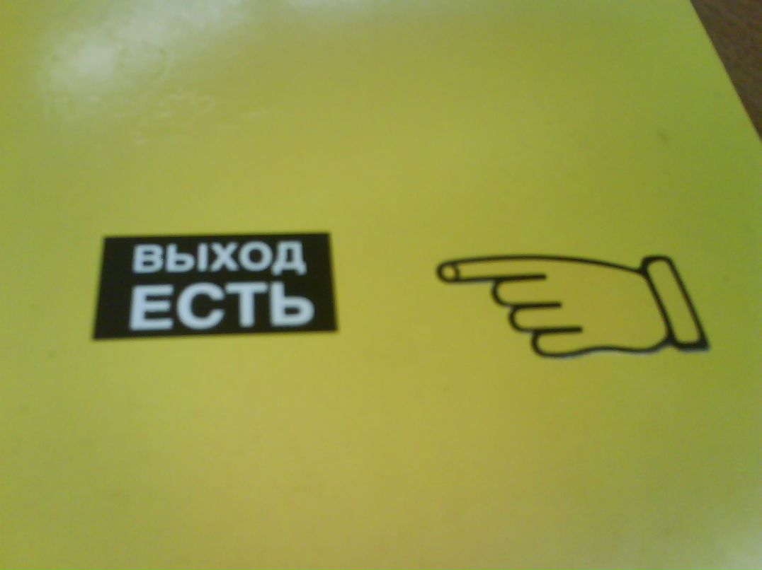 Владимир Юркин hevk | Екатеринбург