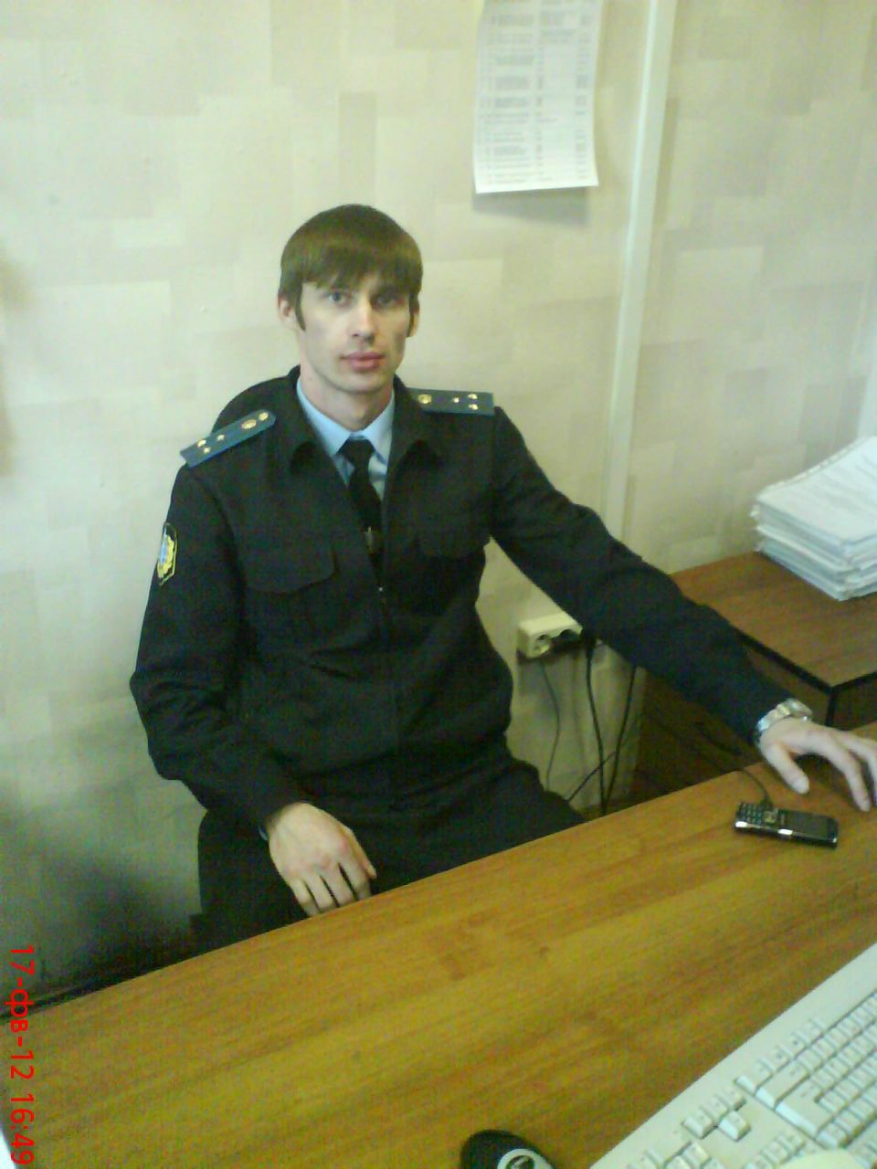 Андрюха Карнаухов | Екатеринбург