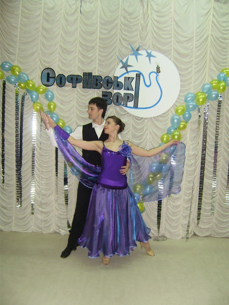 Максим Свищ | Умань