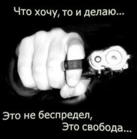 Димон Морозов | Мариуполь