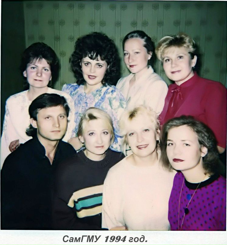 Ольга Худякова | Самара