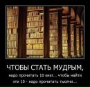 Фотография Айрат Марданшин