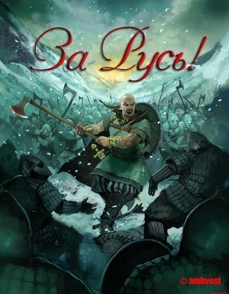 Дмитрий Демьяновских | Екатеринбург