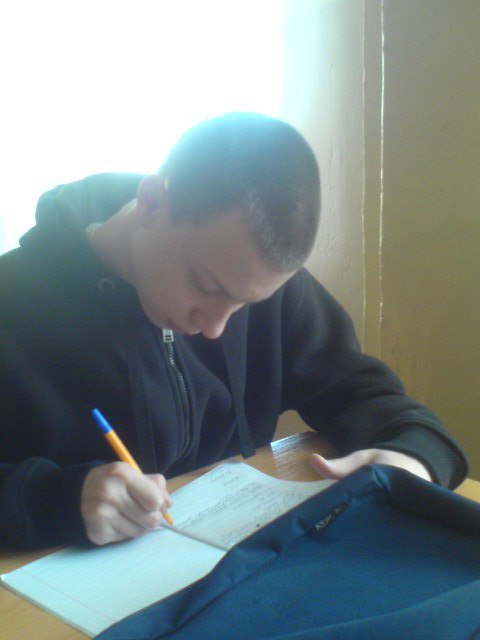 Ванька Каминскас | 