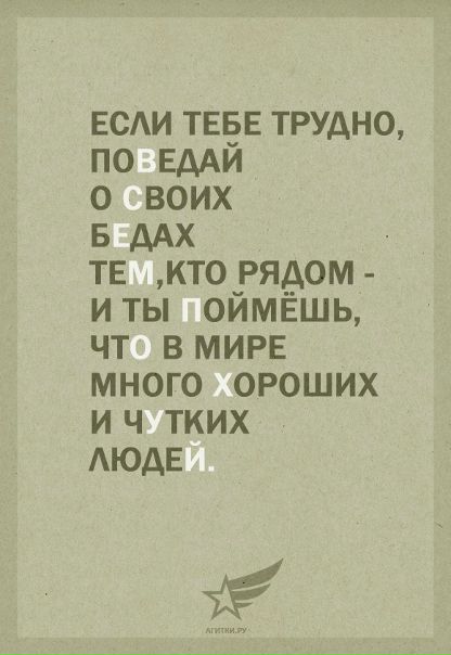 №37, Иван Онищук, 06.11, Одесса №37, Иван Онищук, 06.11, Одесса