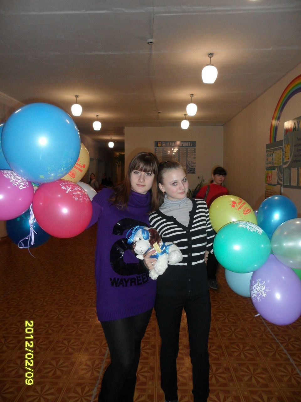 Татьяна Котяш | Барнаул