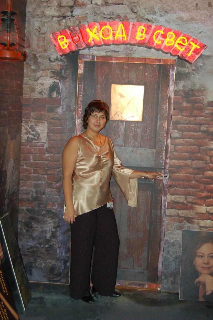 Ксения Моцная | Киев