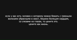 Фотография Маша Маша