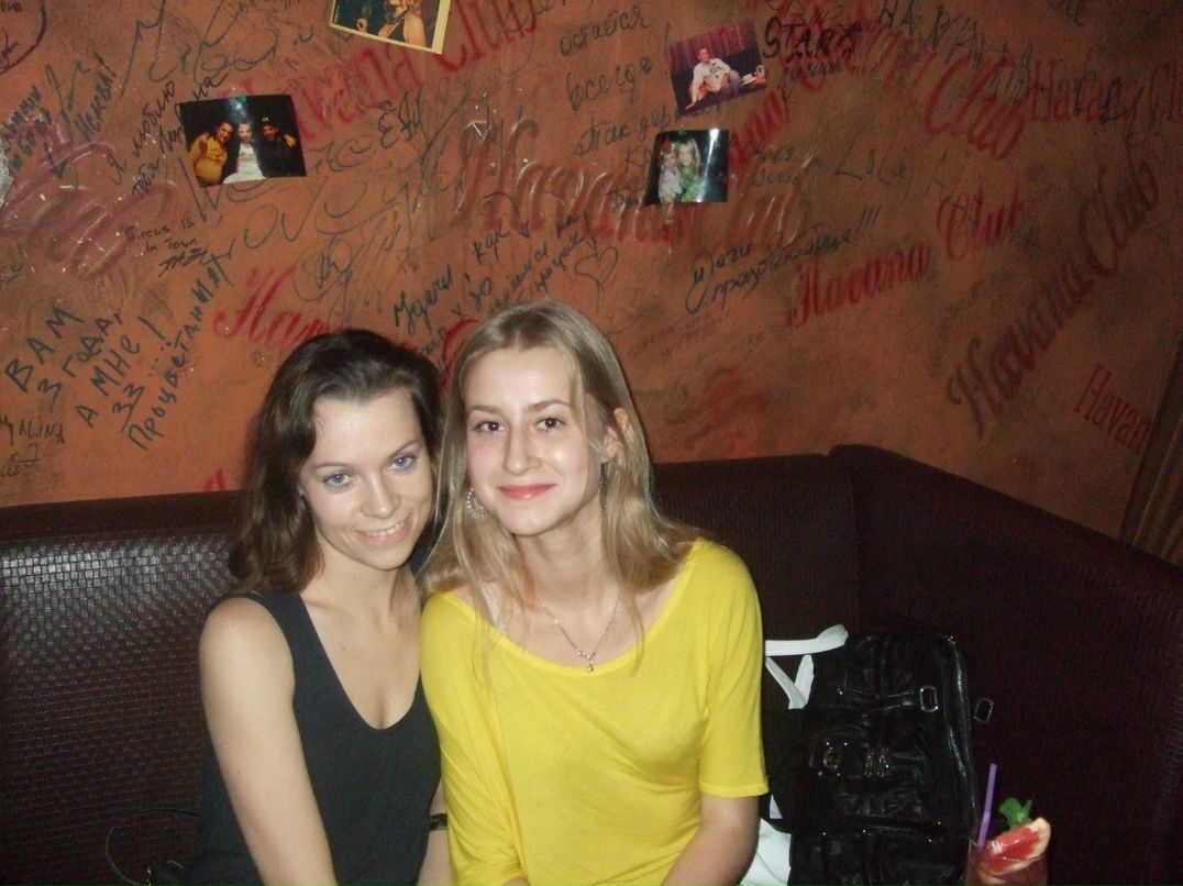 Яна Дидковская | Екатеринбург